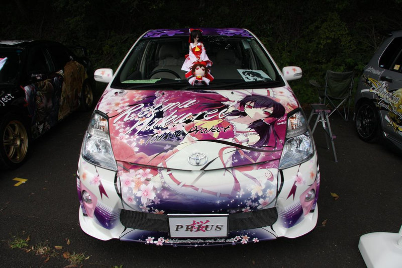 Illustration for article titled Japan's Geekiest Cars Run on Nerd Fuel